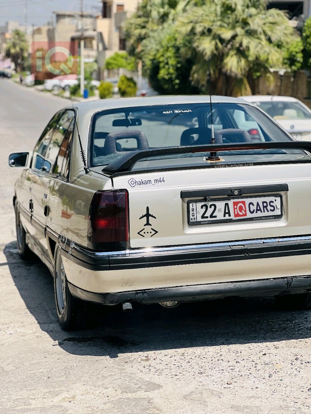 اوبل أوميغا